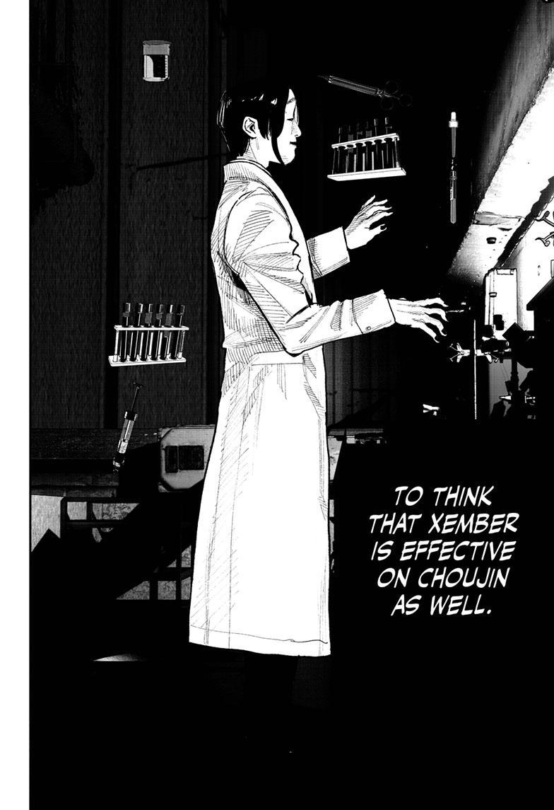 Choujin X, Chapter 42 image 16